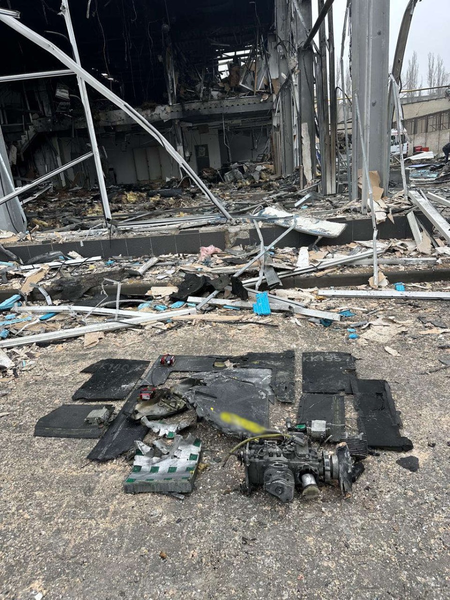 Залишки дрона