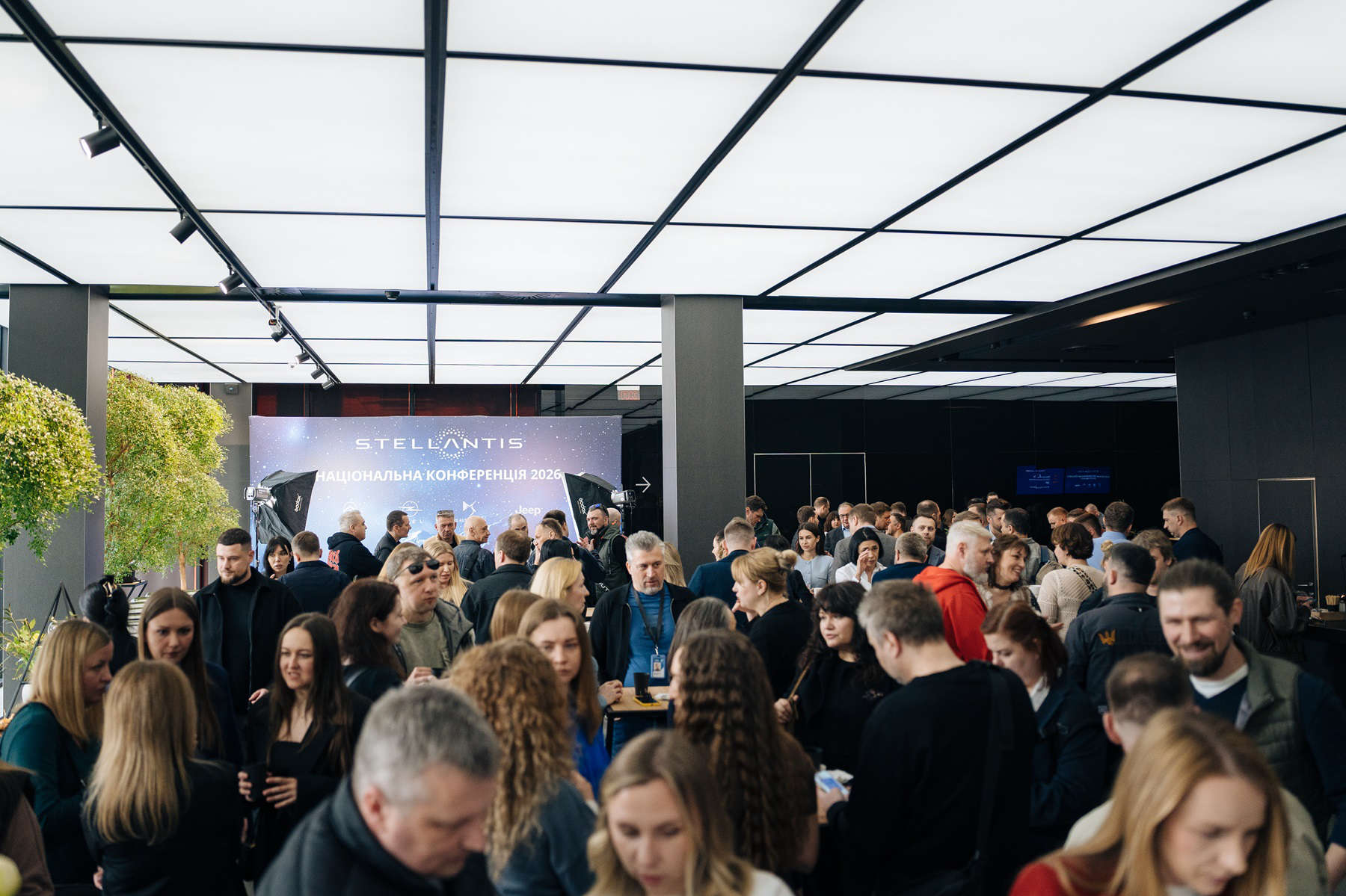 Учасники конференції Stellantis
